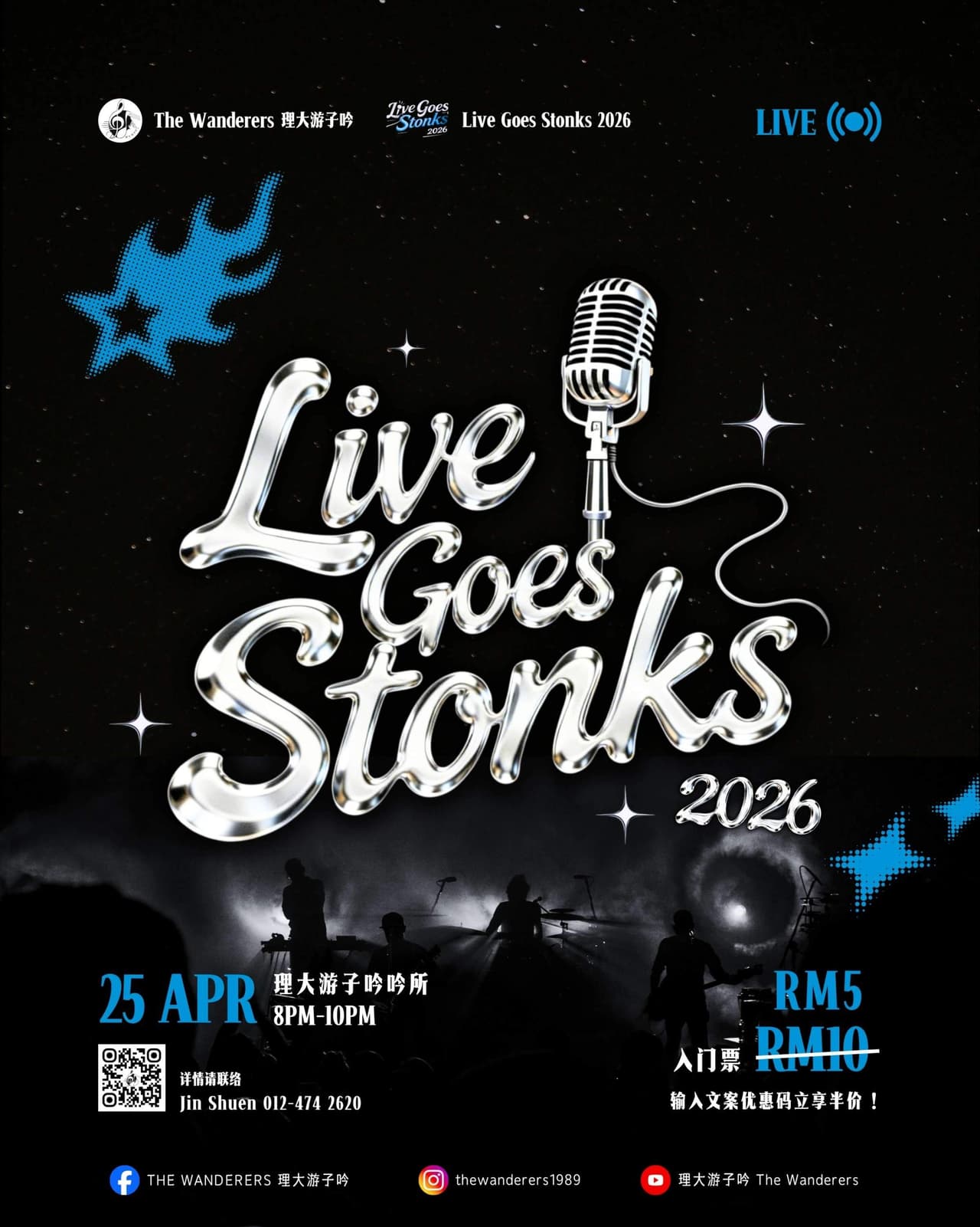 Live Goes Stonks 2026